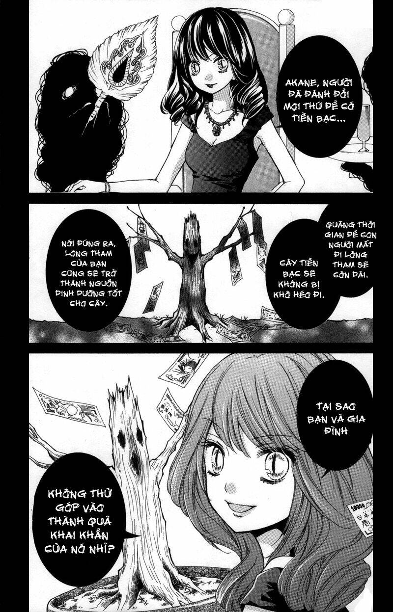 Screaming Lesson!!!: Chapter 19