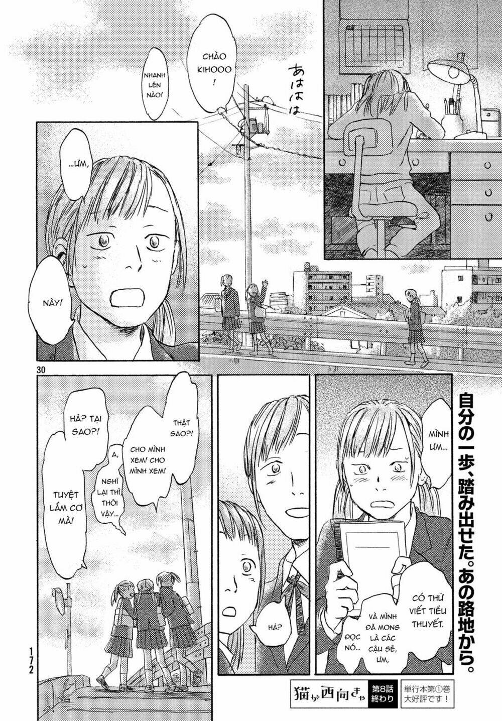 Neko Ga Nishi Mukya: Chapter 8