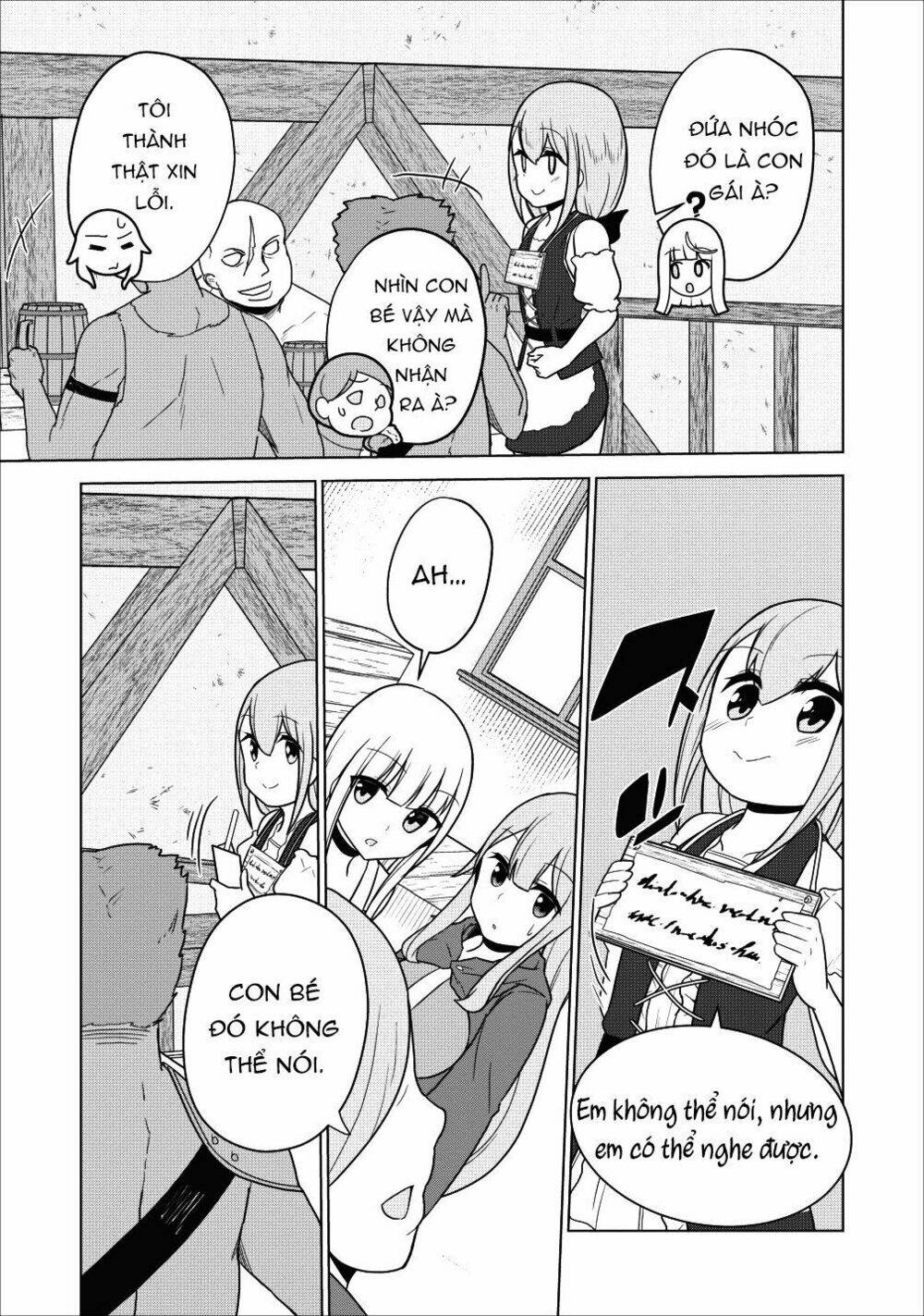 Koryuu Nara Sude De Taosemasu Kedo, Kore Tte Joushiki Janai N Desu Ka?: Chapter 2