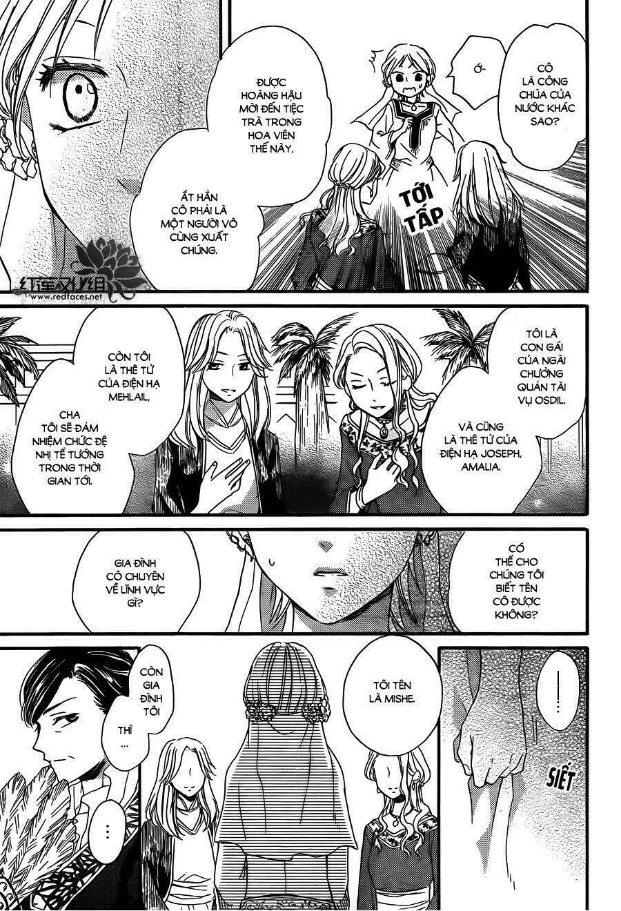 Sabaku No Harem: Chapter 18
