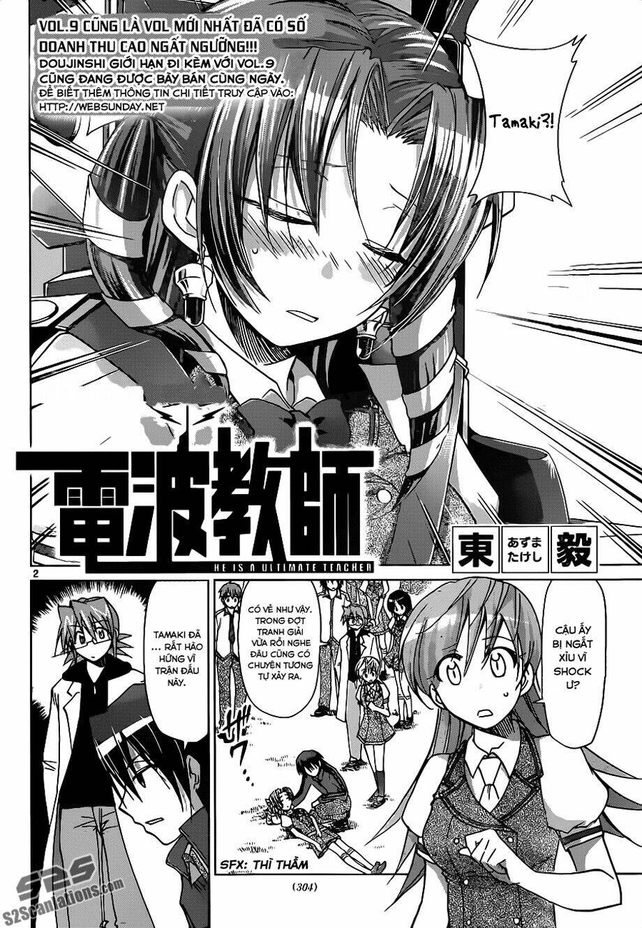 Denpa Kyoushi: Chapter 101