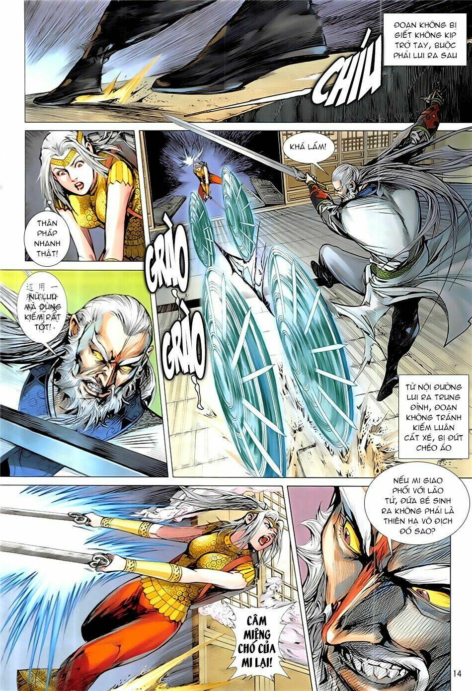 Thiết Tướng Tung Hoành: Chapter 230