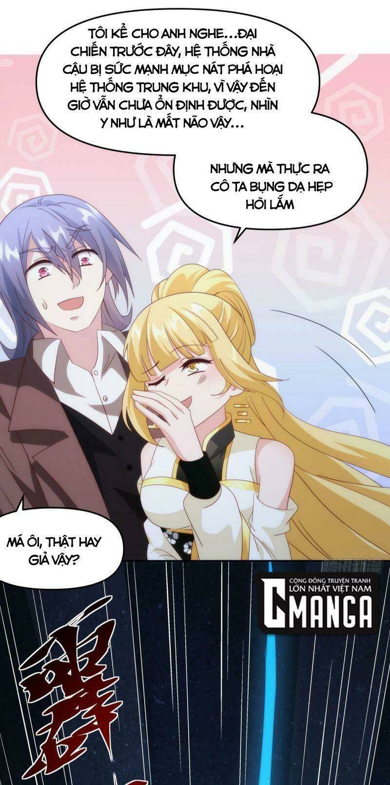 Xâm Lược Vạn Giới: Chapter 70