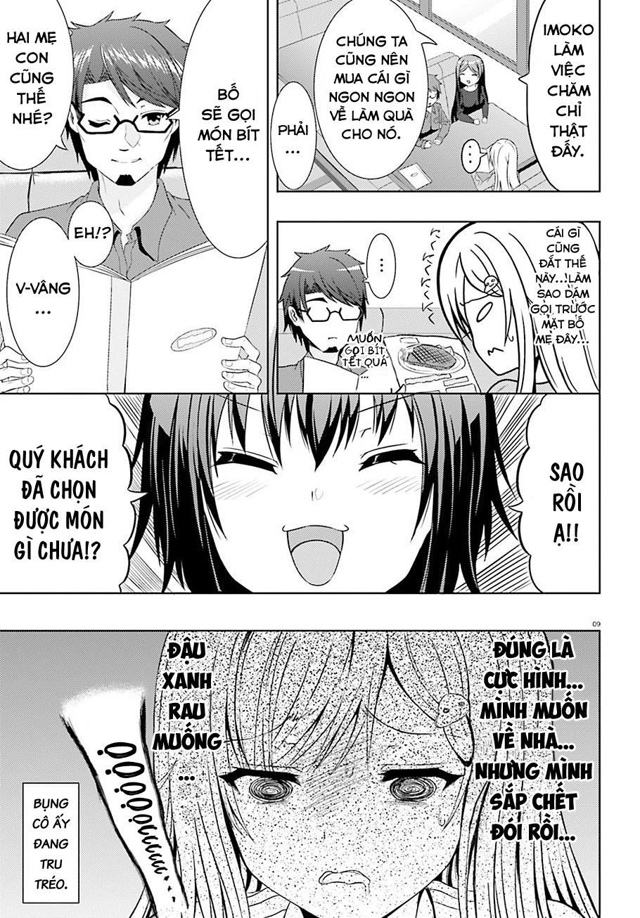 Neeko Wa Tsurai Yo (Series): Chapter 5