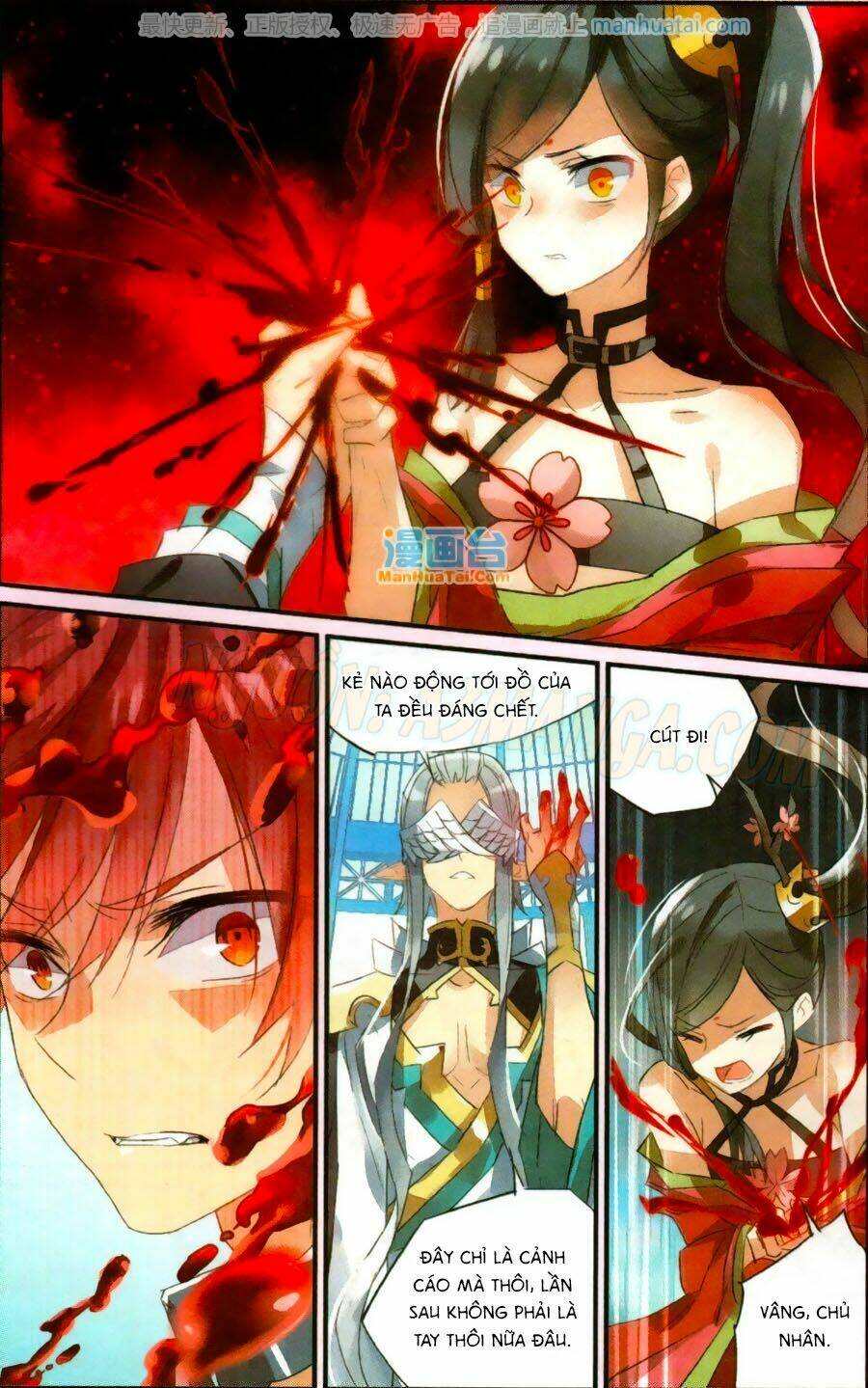 Nữ Nhân Dũng Cảm: Chapter 52