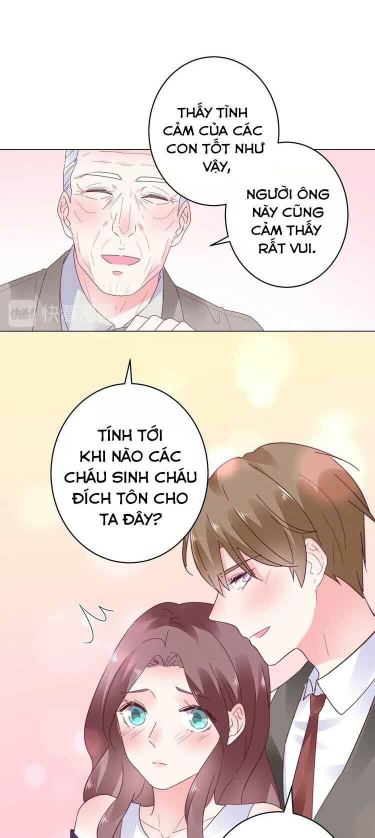 Điều Ước Sủng Ái Bất Bình Đẳng: Chapter 66.2