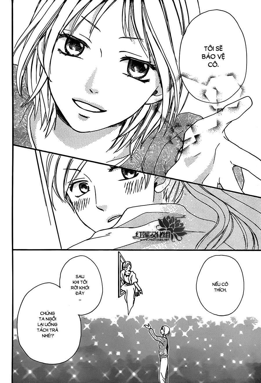Sabaku no Harem: Chapter 20