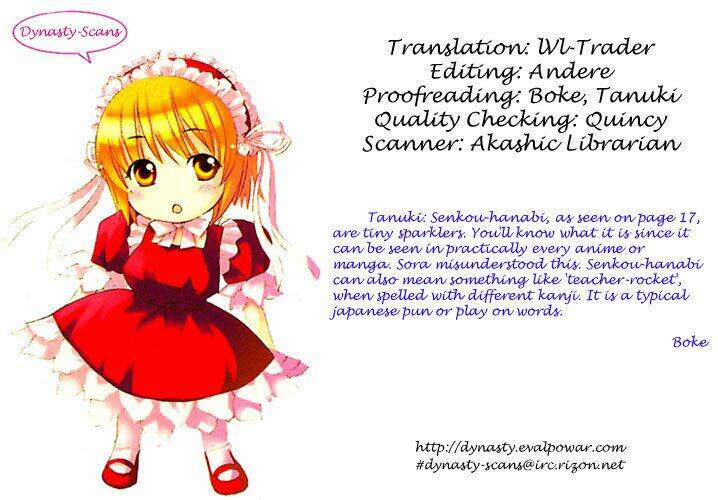 Kashimashi: Chapter 18