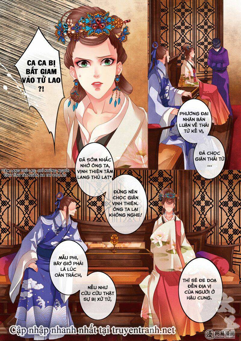 Thái Tử: Chapter 12