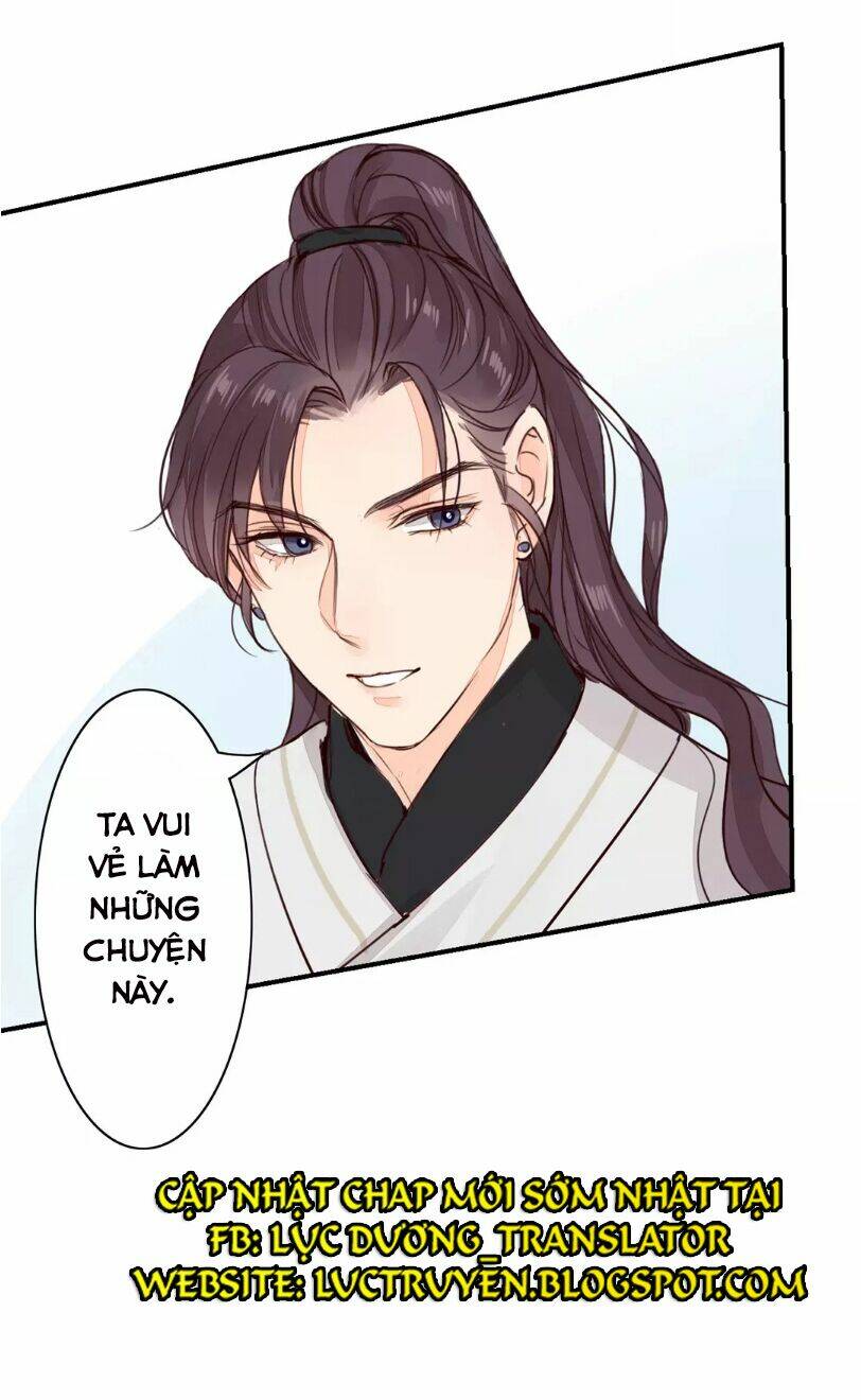 Chỉ Phu Vi Thê: Chapter 30