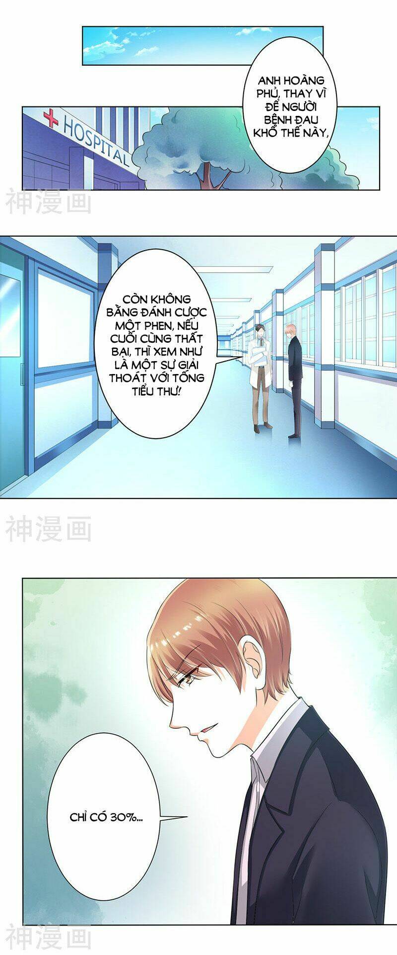 Trí Mệnh Sủng Thê: Tổng Tài Mau Nạp Mạng: Chapter 107