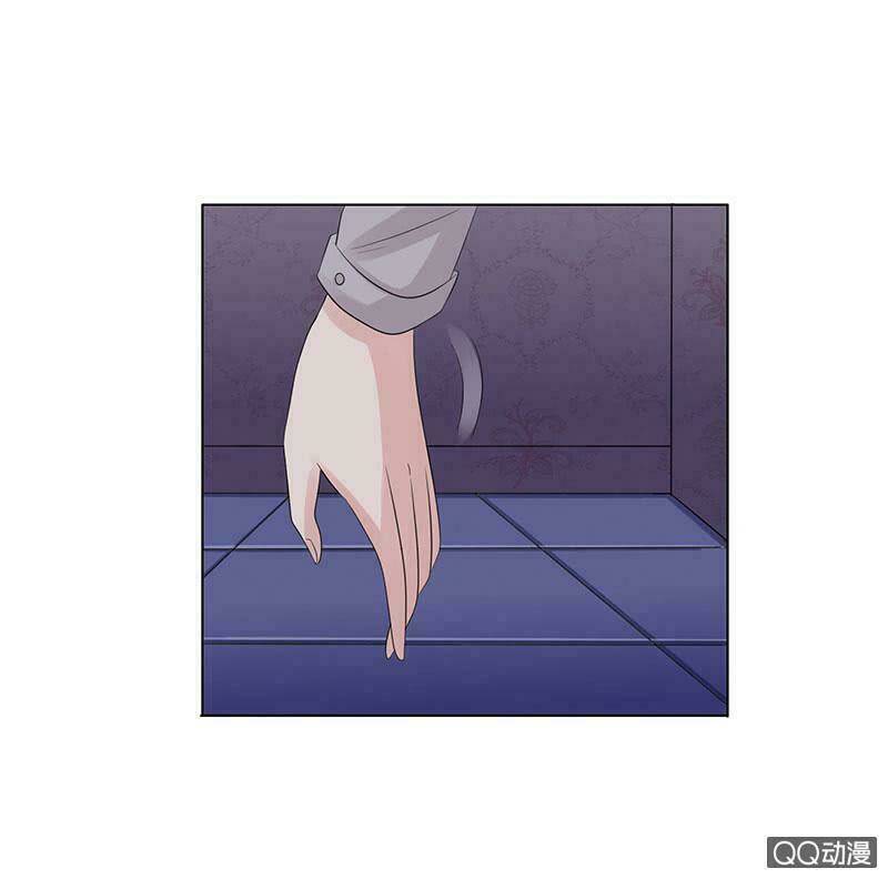 Băng Sơn Học Trưởng Không Được Chọc: Chapter 47.1