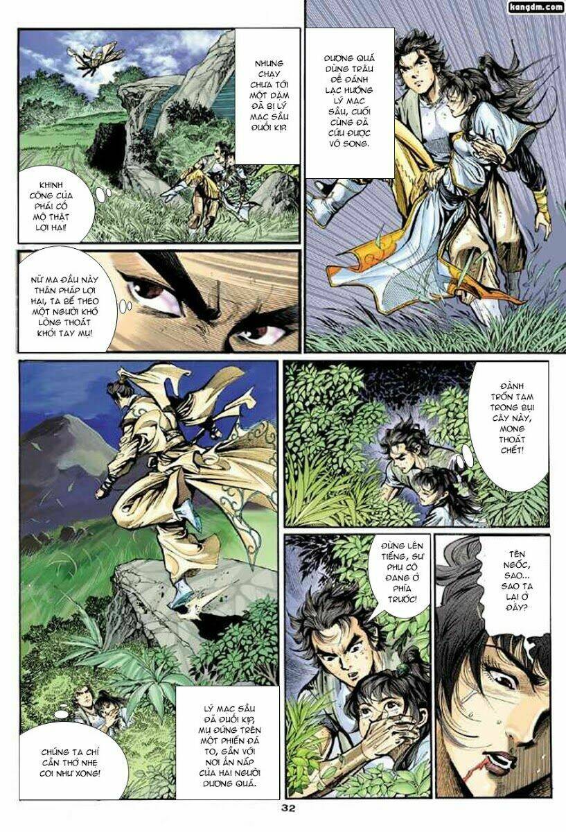 Thần Điêu Hiệp Lữ: Chapter 14