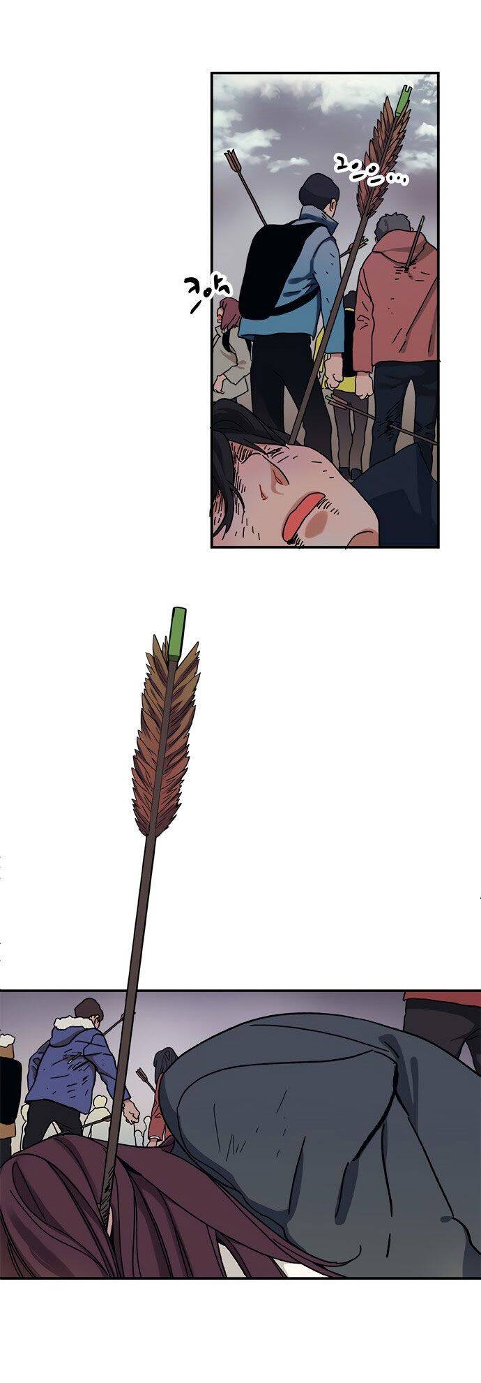 Misiryeong: Chapter 4