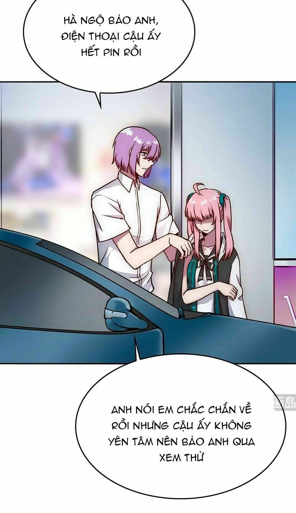 Bám Lấy Nam Thần Bất Chấp Thời Tiết: Chapter 43