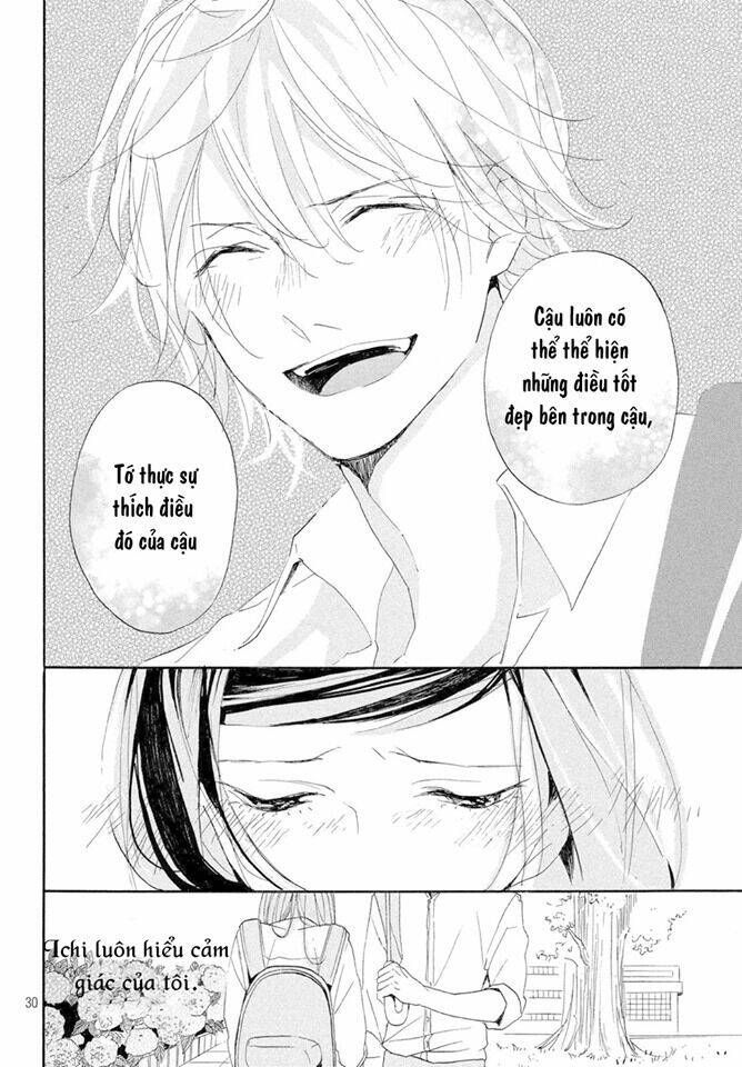 Tokubetsu Ni Naritai: Chapter 1