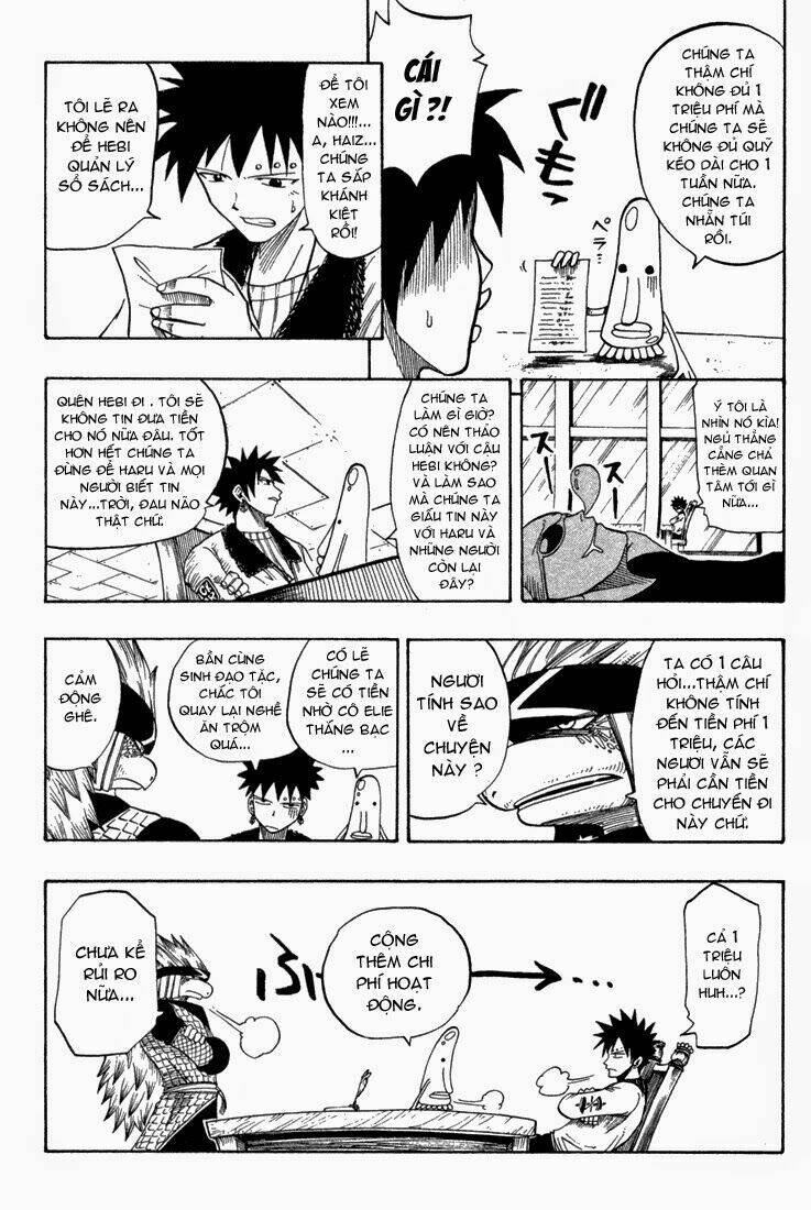 Rave Master: Chapter 75