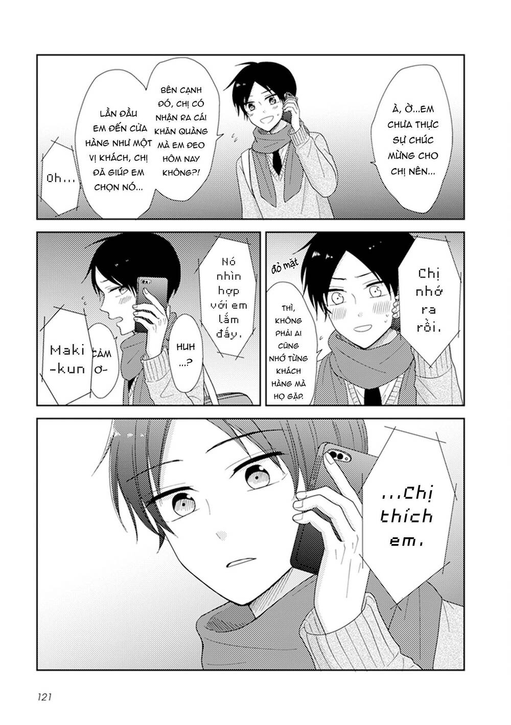 Wotaku Girl And High School Boy: Chapter 32