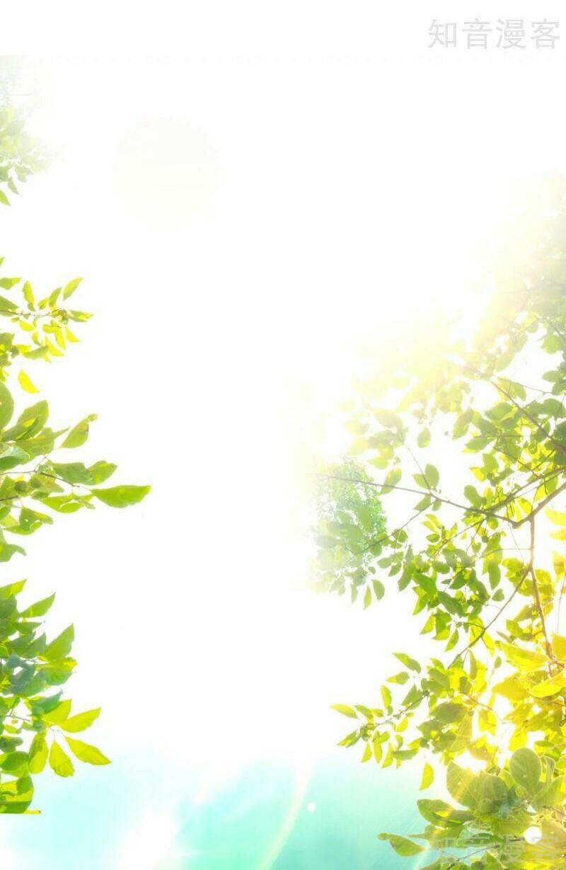 Tối Cường Vận Đào Hoa: Chapter 157