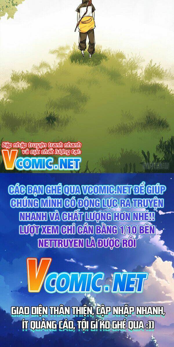 Thăng Vân Tháp: Chapter 17