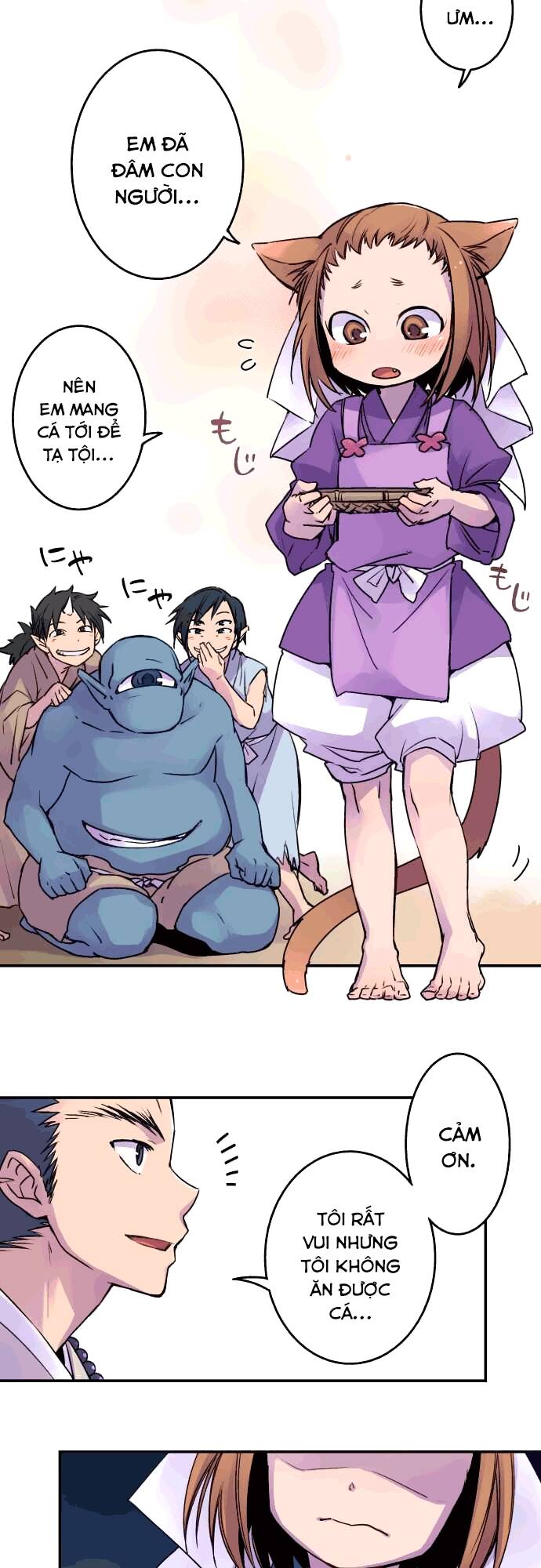 Ake No Tobari: Chapter 11