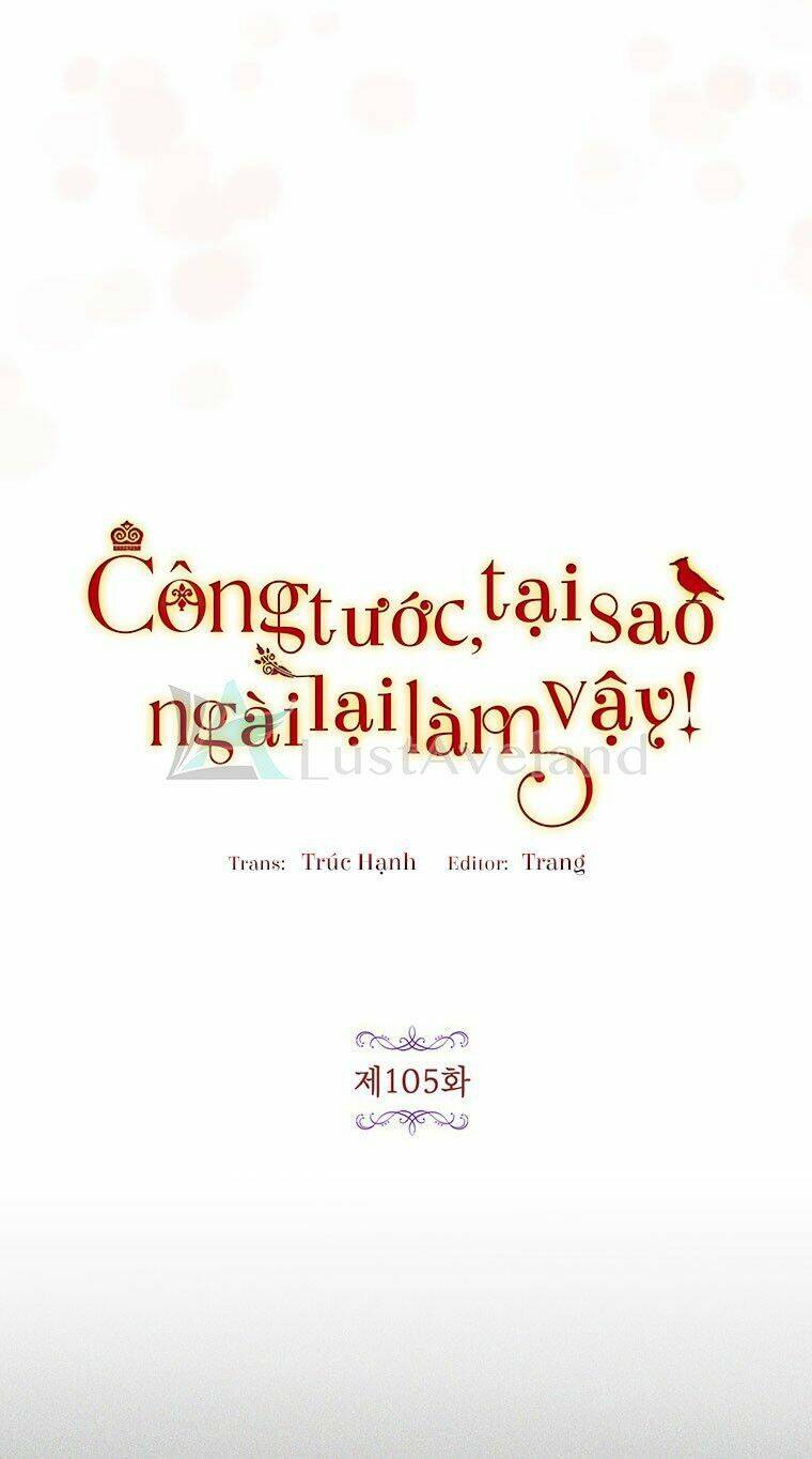 Công Tước, Loạn Vừa Thôi!: Chapter 105