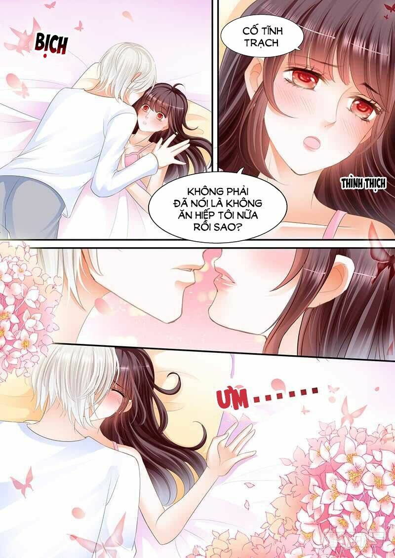 Thiểm Hôn Kiều Thê: Chapter 56
