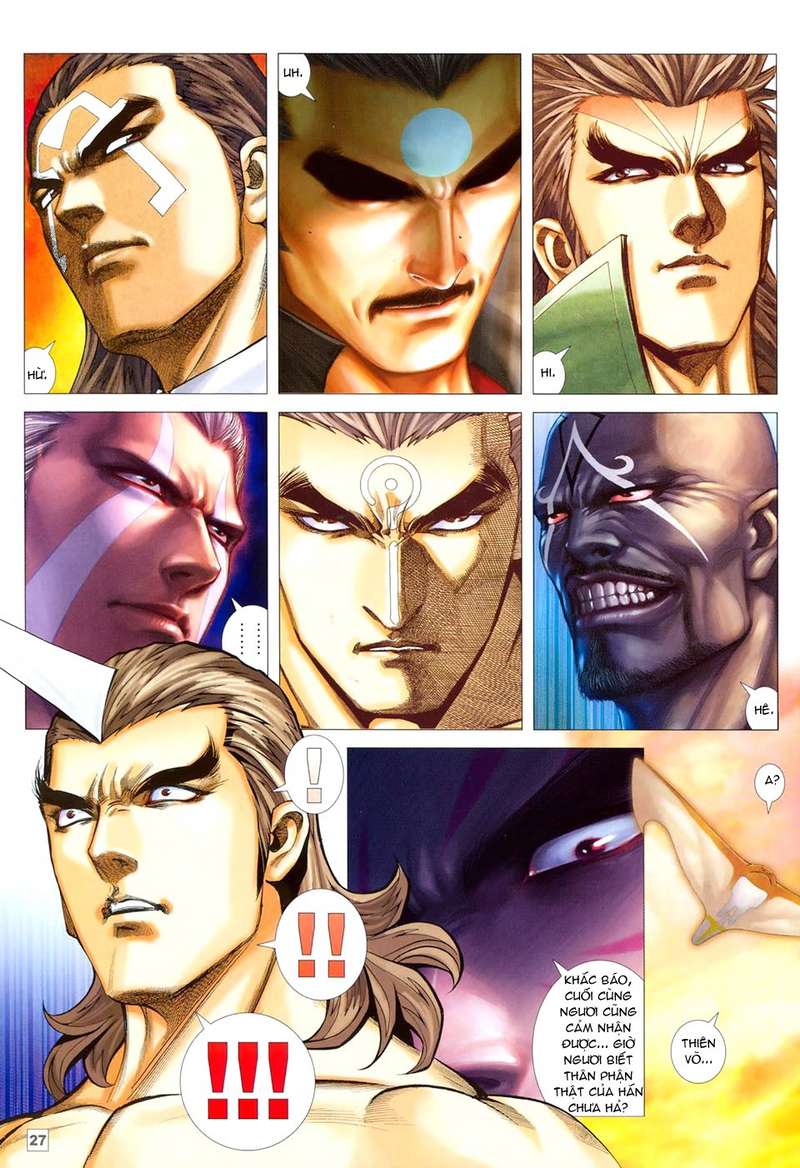 Võ Thần Hải Hổ - Địa Ngục: Chapter 32