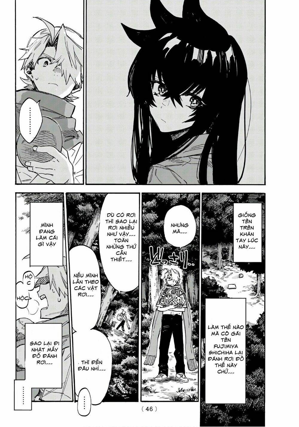 Shichiha Gojuroku: Chapter 1