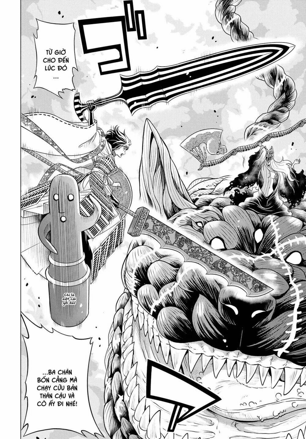 Raisekamika: Chapter 24