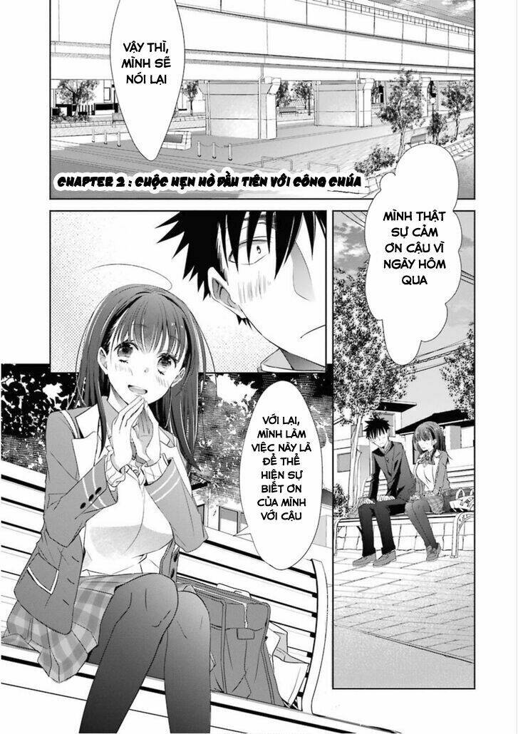 Choppiri Rei Rei Demo Kanojo Ni Shite Kuremasu Ka?: Chapter 2
