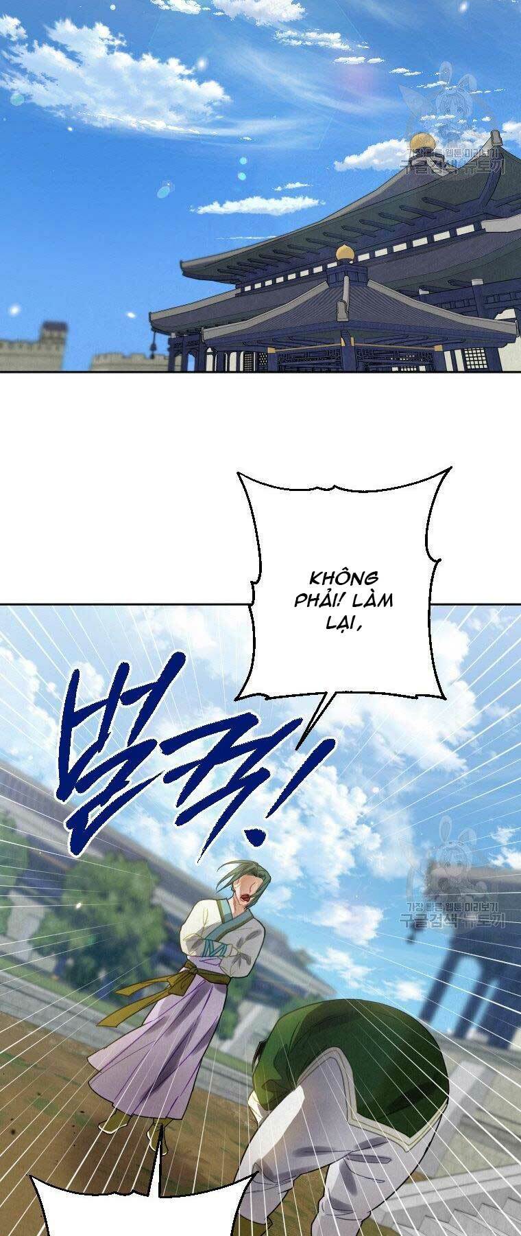 Thời Đại Hoàng Kim Của Thiên Kiếm: Chapter 6