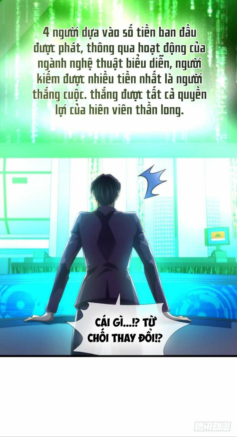 Một Vạn Tư Thế Công Lược Yêu Nam: Chapter 114