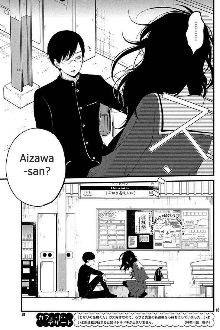 Boku To Kimi No Taisetsu Na Hanashi: Chapter 1