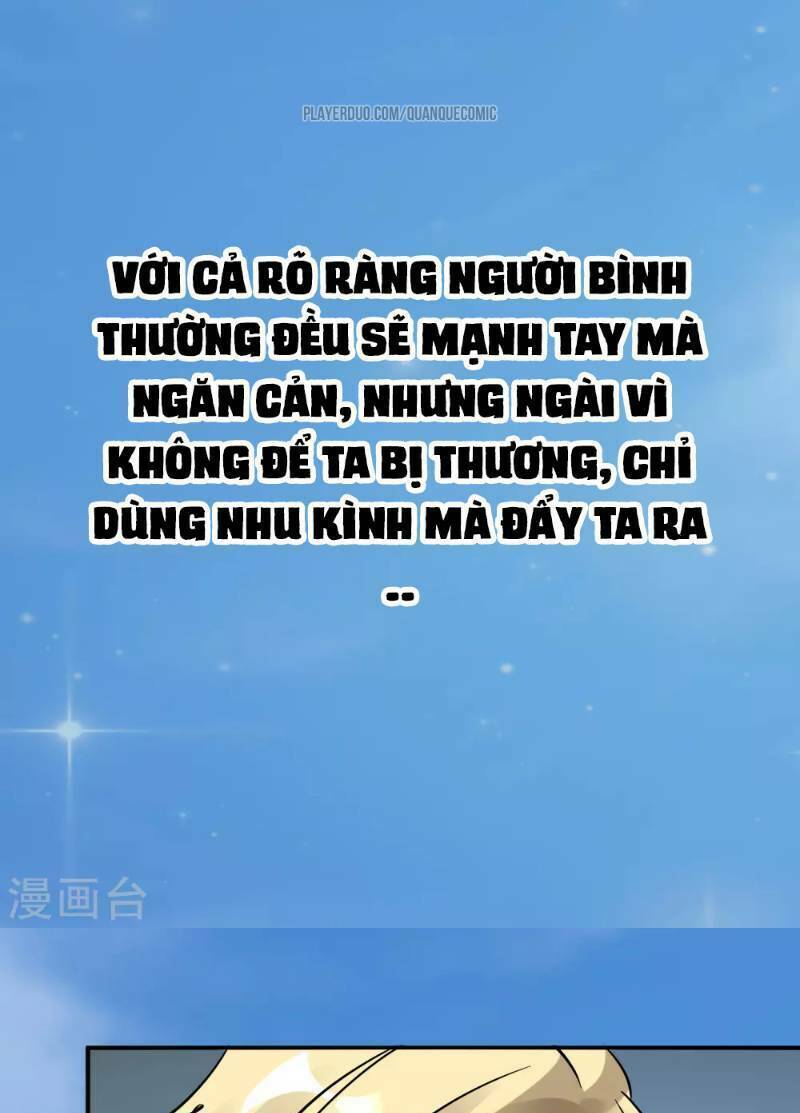 Vạn Giới Tiên Vương: Chapter 13