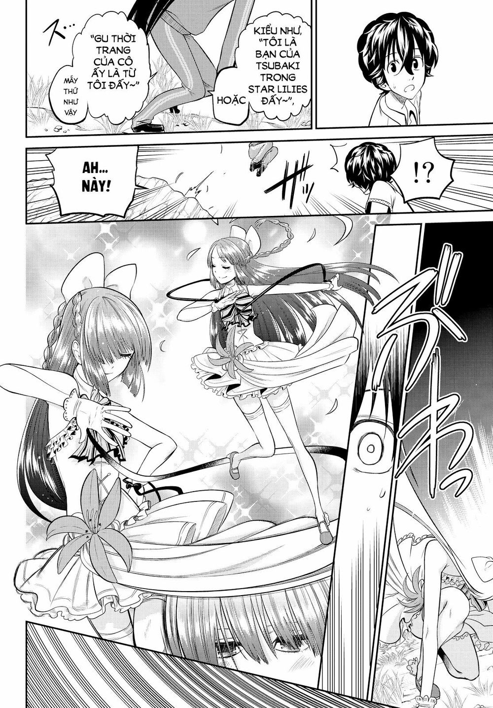 Hoshino, Me O Tsubutte: Chapter 34