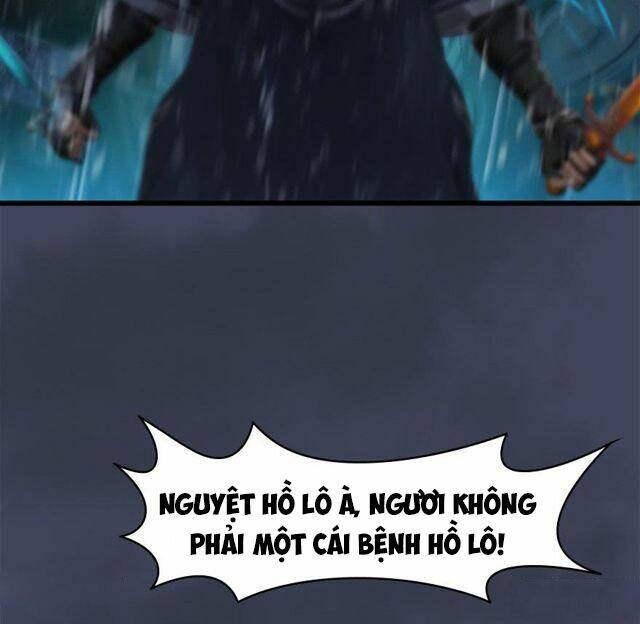 Cửu Hoang Đọa Huyền Sư: Chapter 49