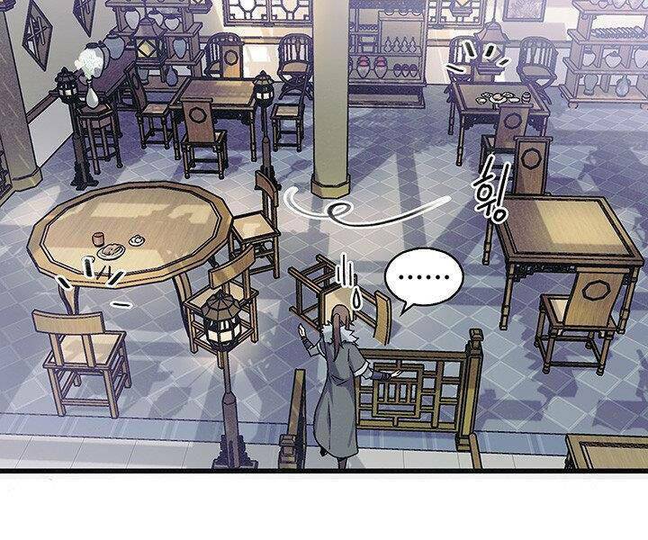 Mục Hạ Vô Nhân: Chapter 2