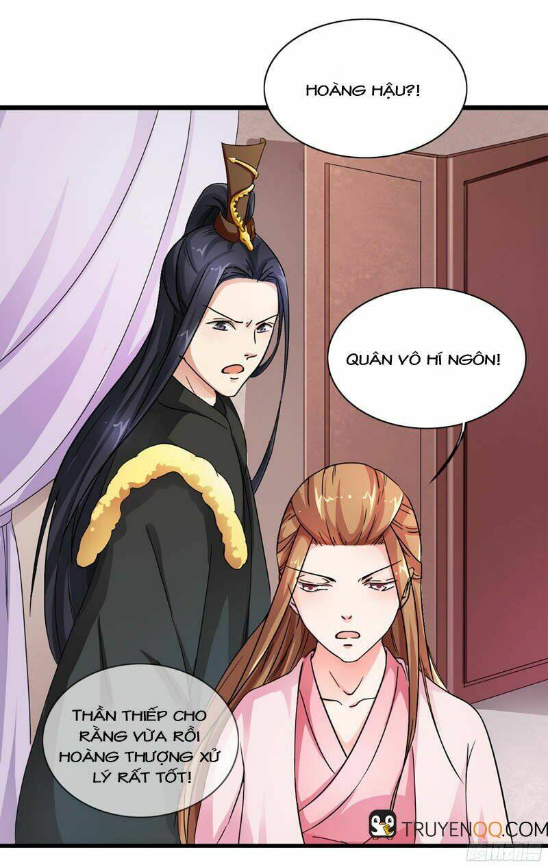 Hoàng Đế Hùng Mạnh Nhất Trong Lịch Sử: Chapter 9