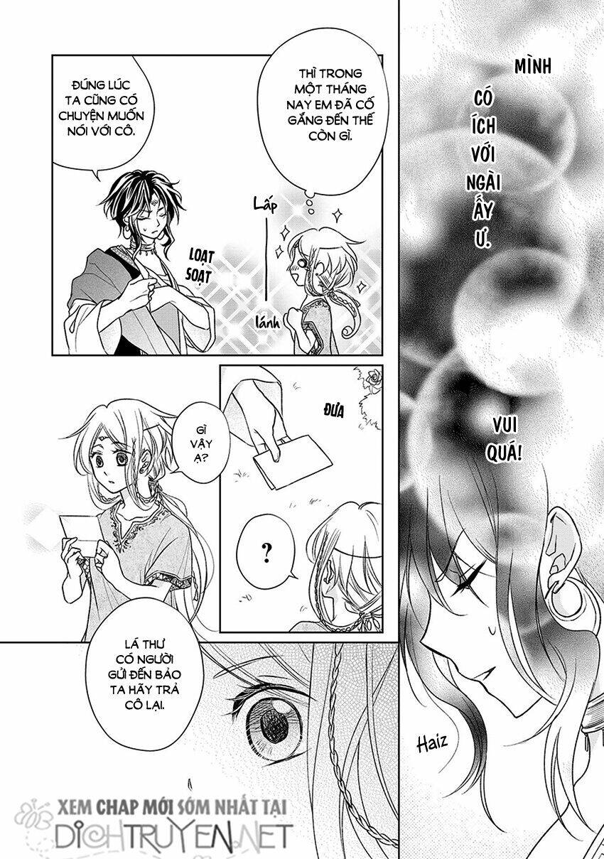 Hebigamisama To Nie No Hanahime: Chapter 1