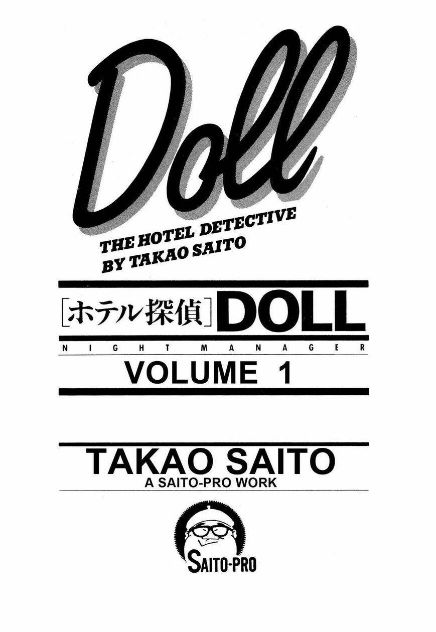 Hotel Tantei Doll: Chapter 1