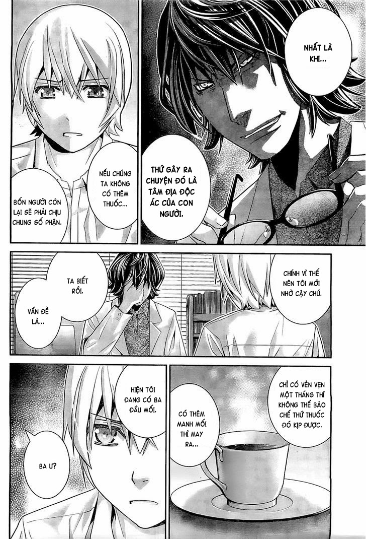 Gokukoku No Brynhildr: Chapter 40