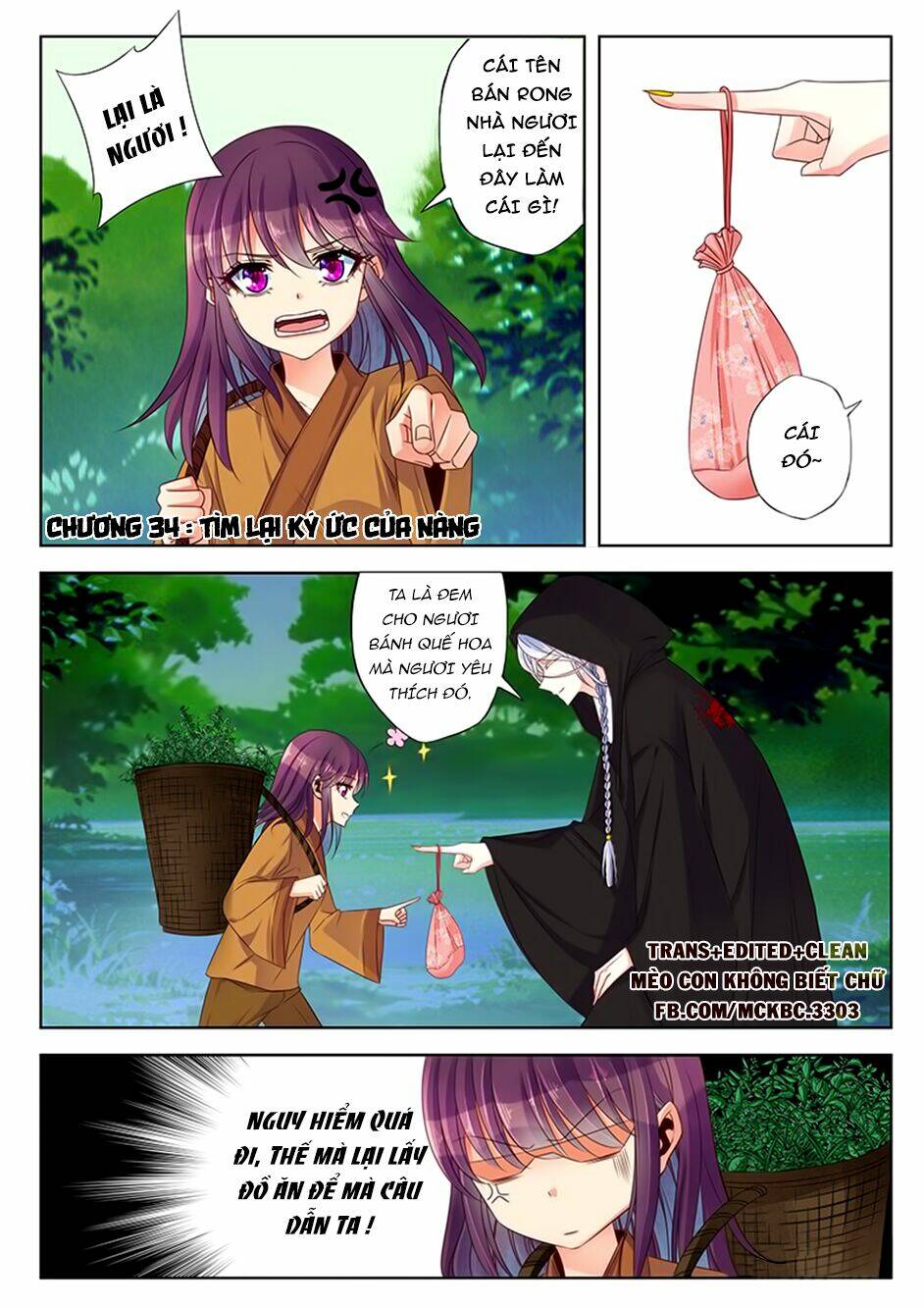 Dạ Ma Lục: Chapter 34