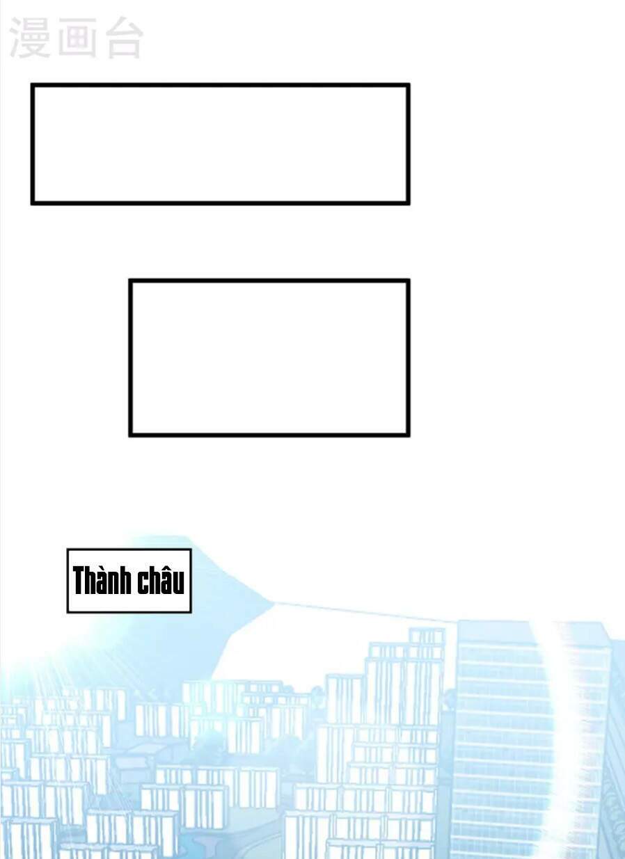 Thần Cấp Thấu Thị: Chapter 230