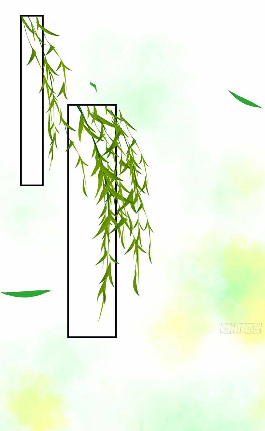 Tận Kiển Minh Thần: Chapter 11