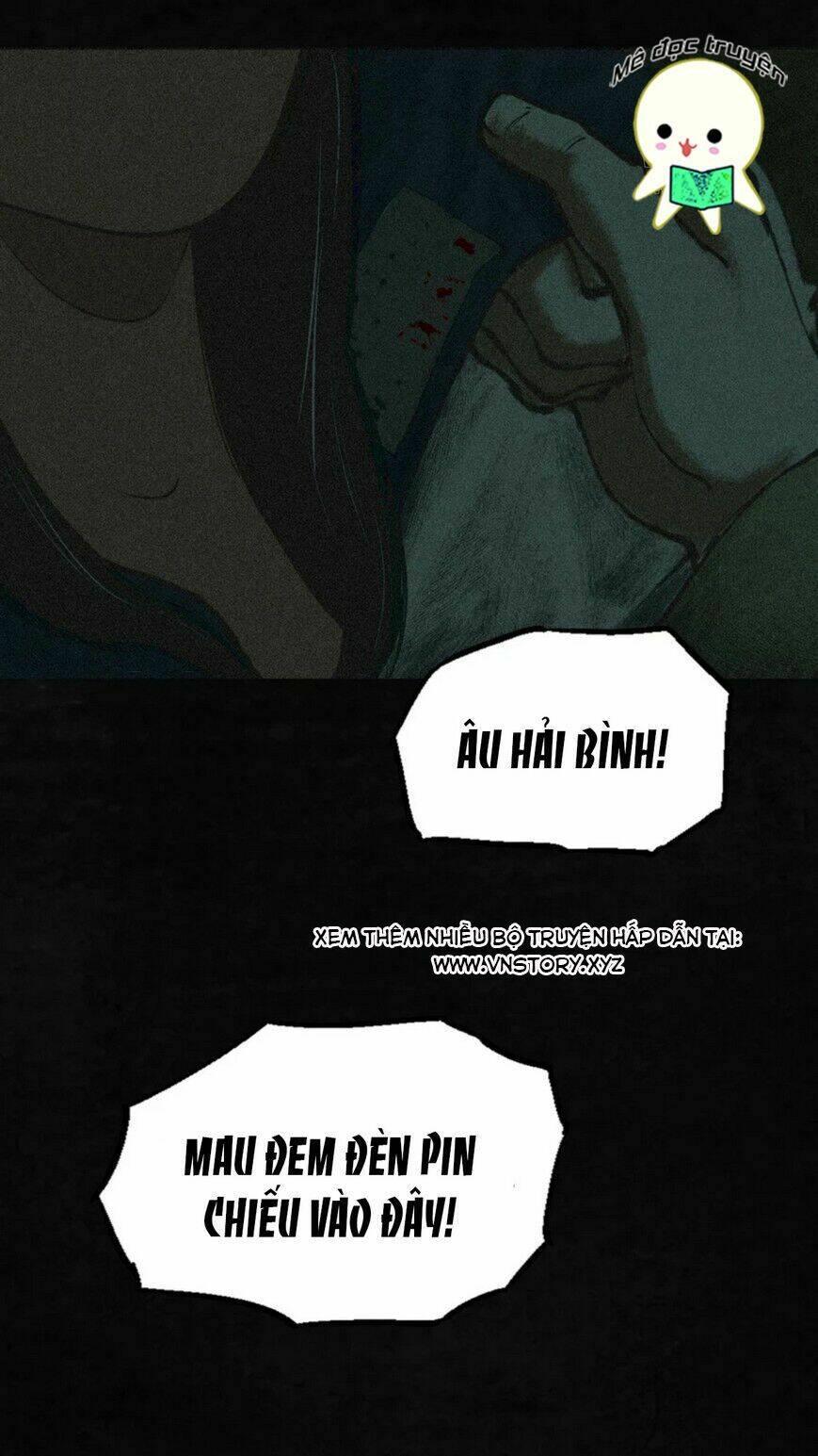 Thành Đô 1995: Chapter 2