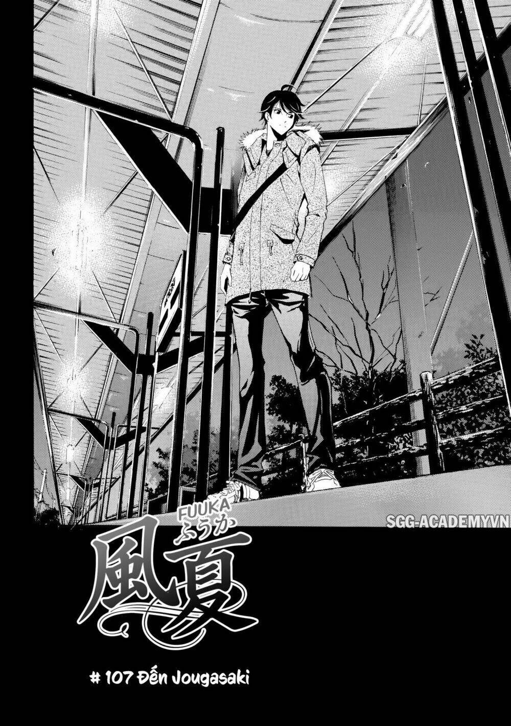 Fuuka: Chapter 107