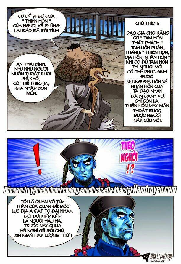 Trung Quốc Kinh Ngạc Tiên Sinh: Chapter 51