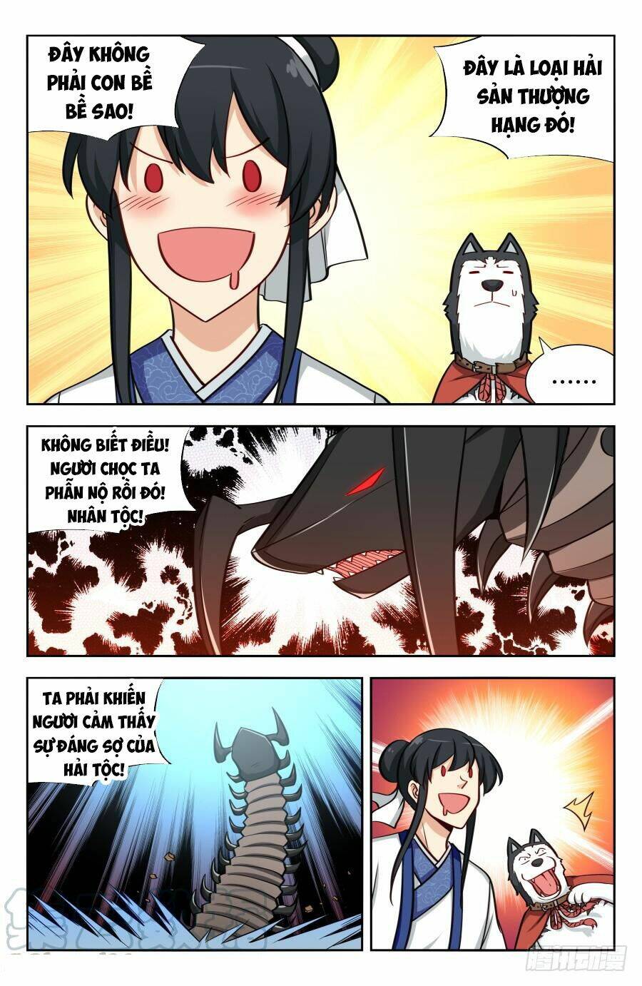 Tối Cường Phản Sáo Lộ Hệ Thống: Chapter 153