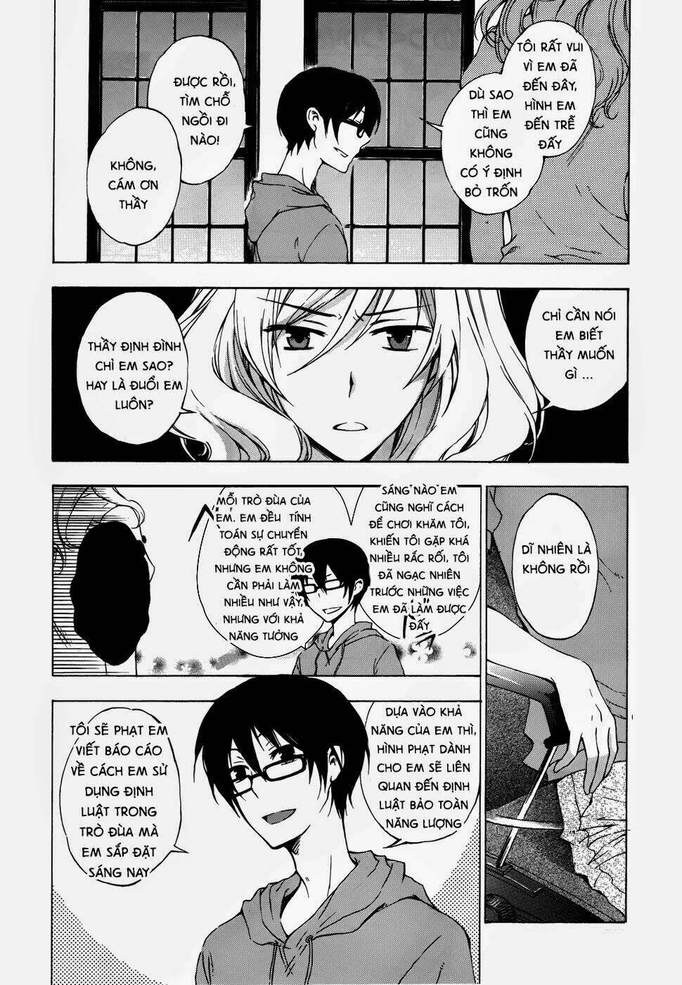 A Method To Make The Gentle World: Chapter 2